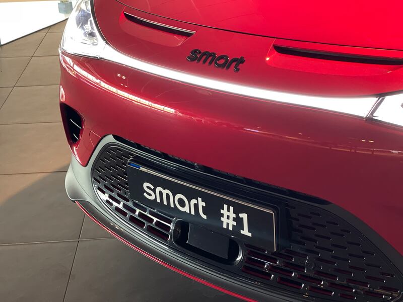 Smart