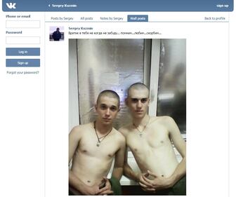 Chi era Vadim Kostenko, primo caduto in Siria 3