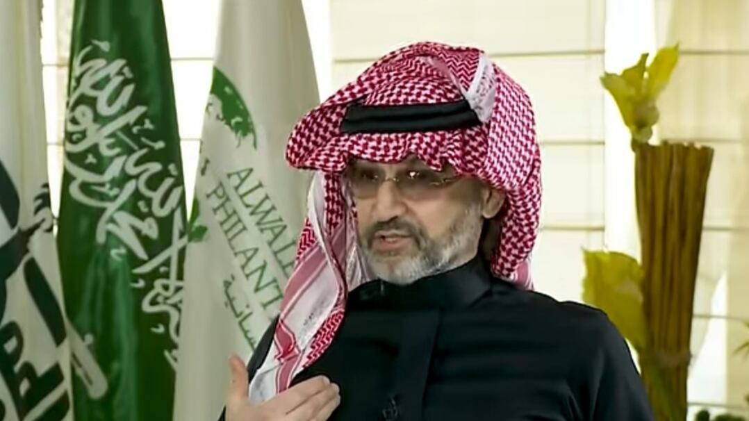 L’arresto del principe al-Walid bin Talal fu un complotto interno alla famiglia reale saudita?