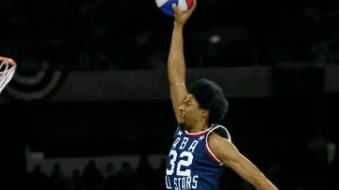 Basket, Julius Erving e la schiacciata perfetta del 1976