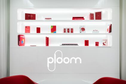 "La Red Experience". La mostra esperienziale di Ploom e Ora Ito 8