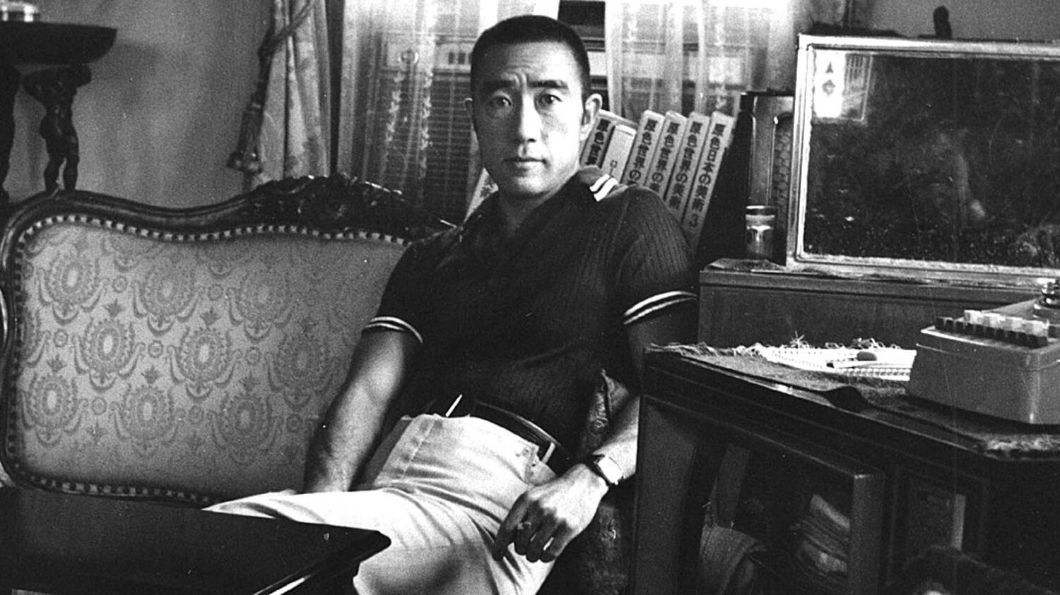 Mishima, l'ultimo samurai