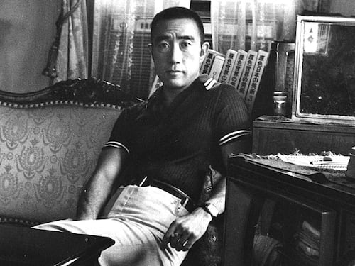 Mishima, l'ultimo samurai