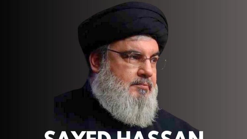 Nastralah