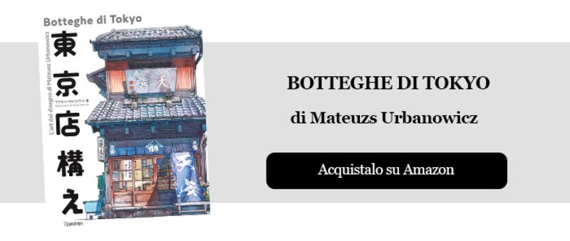 Botteghe di Tokyo