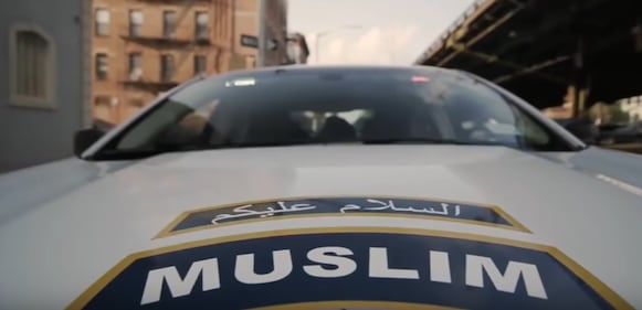 La Muslim Community Patrol e gli Shomrim a New York 2