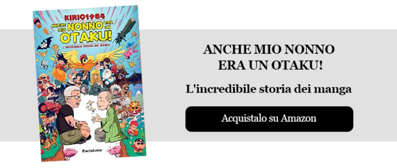 Anche mio nonno era un otaku!