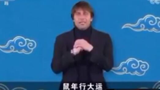 L'Inter celebra il capodanno cinese. Il video di Conte spopola sul web
