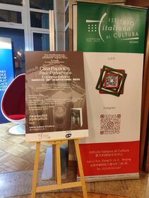 La Cina incantata da Casa Papanice 10