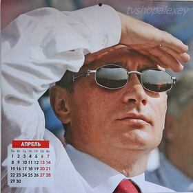 Il calendario di Putin 2019 4