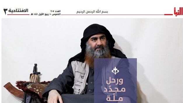 Lo Stato islamico tende la mano ad al Qaeda