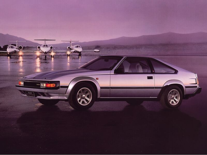 Toyota Supra, guarda la gallery 12