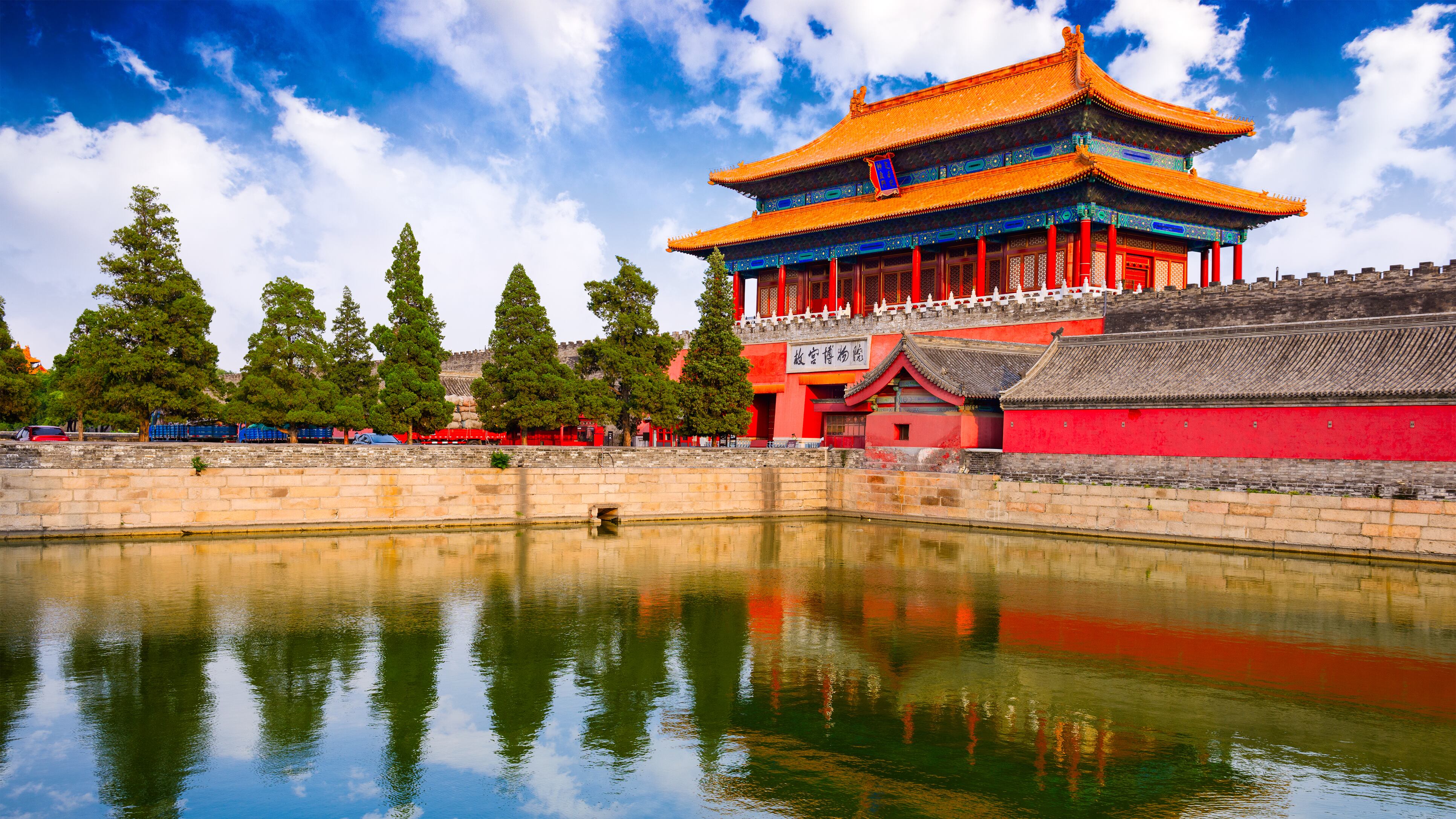 Tour della Cina