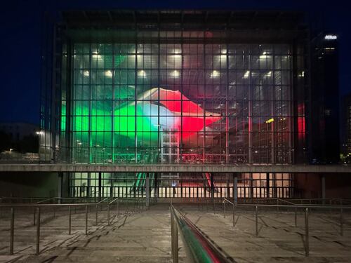 25 aprile, EUR SpA: Nuvola illuminata con il Tricolore