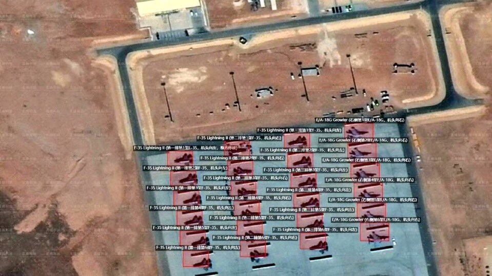 F-35 e aerei nelle basi militari: così i satelliti della Cina svelano le mosse Usa in Medio Oriente