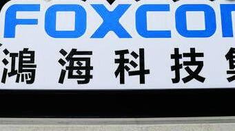 Foxconn dà la sveglia ai chip