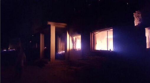 Ospedale MSF Afghanistan