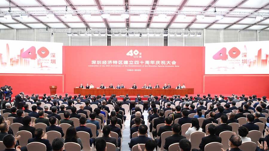 La ZES di Shenzhen compie 40 anni: il discorso di Xi Jinping