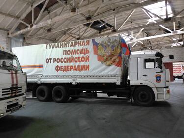 Gli aiuti umanitari della Russia alla Repubblica Popolare di Donetsk 9
