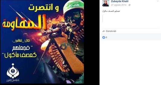 La madre di Sumaya (Pd) celebra i jihadisti su Fb 7