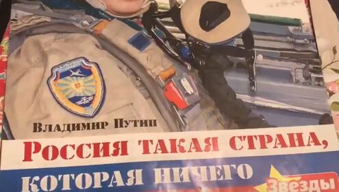 Il calendario di Putin 2019 9