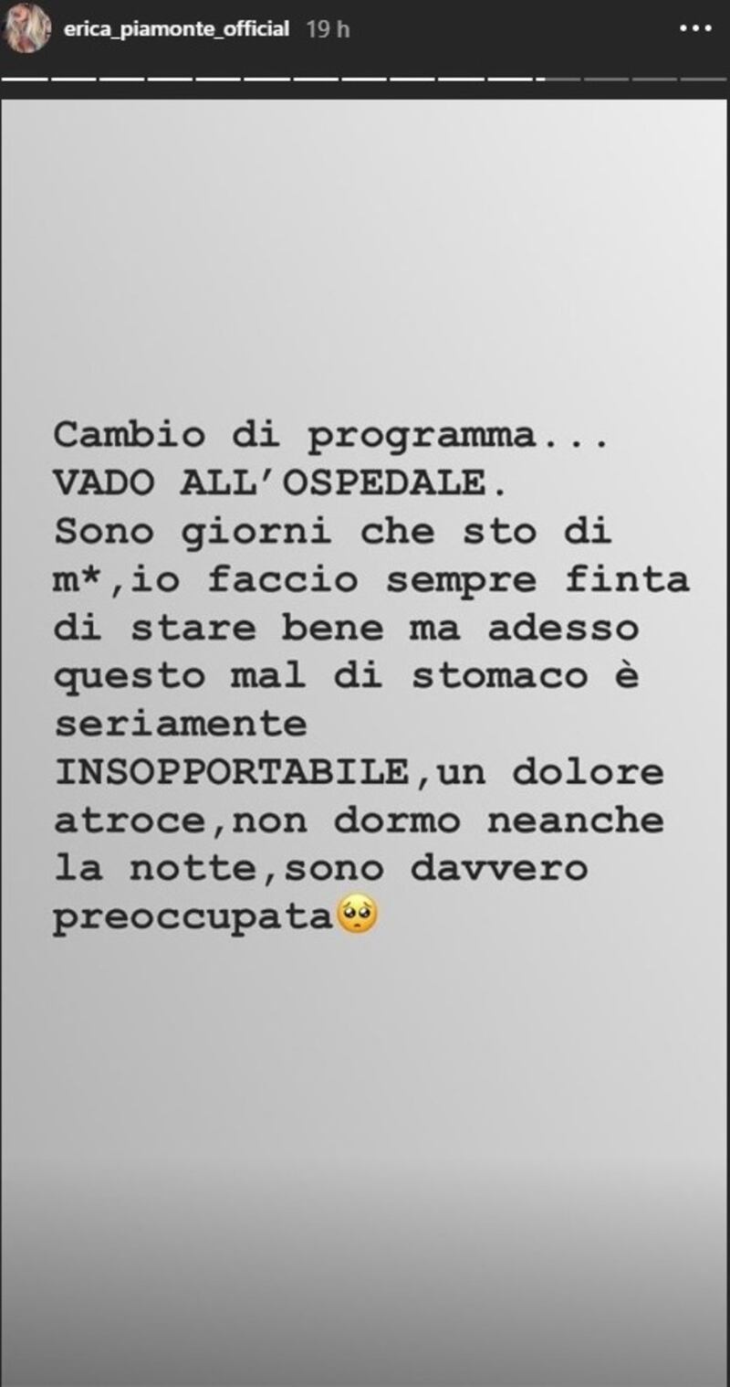 Erica Piamonte
