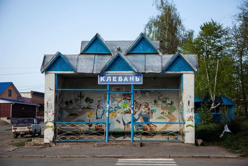 ucraina centro