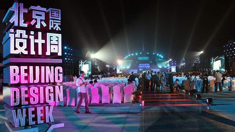 Il design milanese in trasferta in Cina