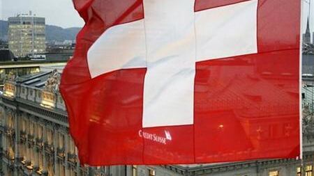 La Svizzera "si veste" da hedge fund