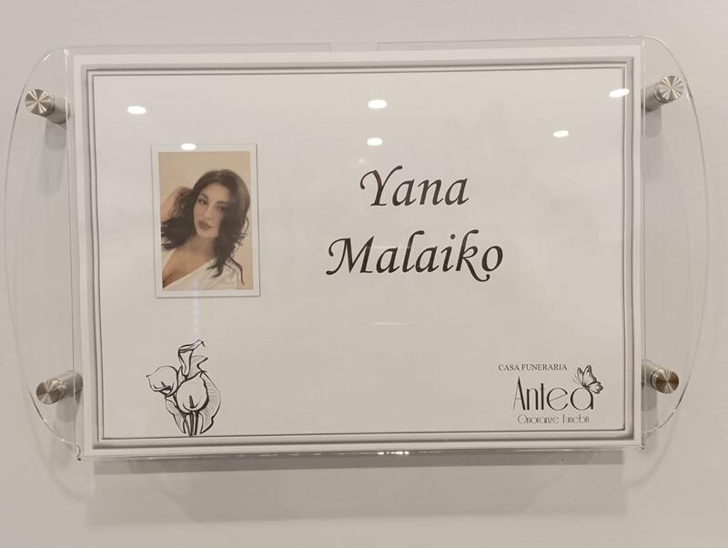 La camera ardente di Yana Malayko