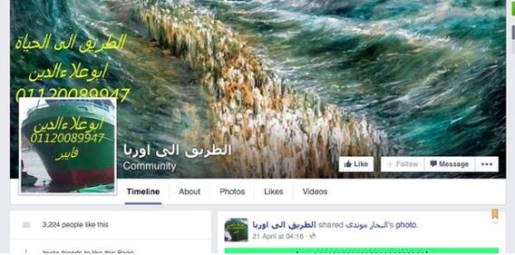 Gli annunci su facebook degli scafisti 2