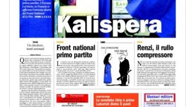 Per il Manifesto c'è solo la Grecia