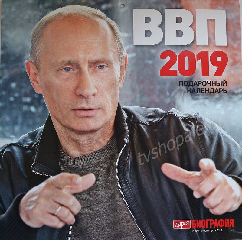 Il calendario di Putin 2019 1