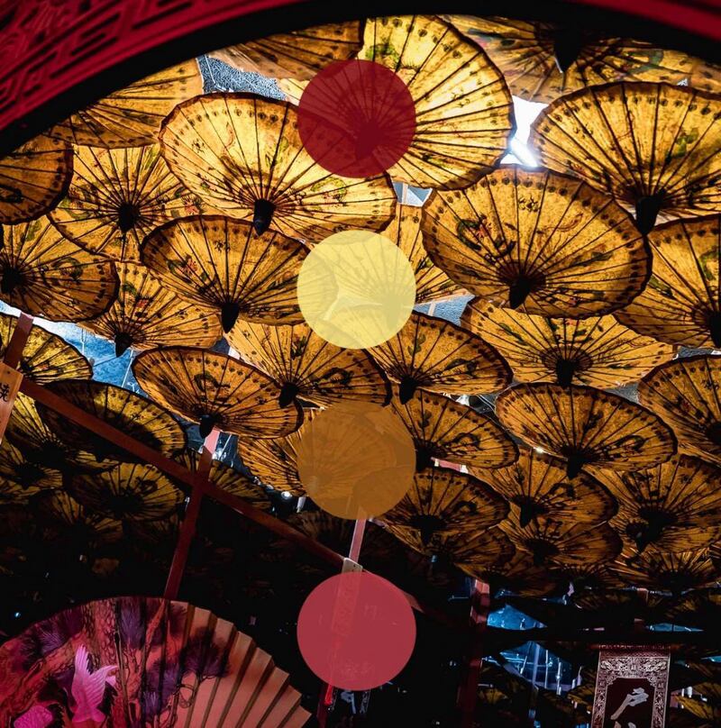 Salmon Guru, la Asian Room