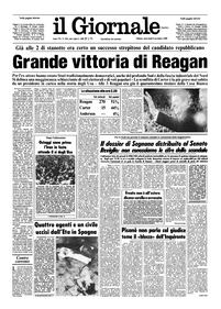 Le copertine dal 1974 al 1998 7