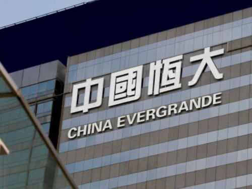 Evergrande, ordinata la liquidazione: cosa succede ai mercati