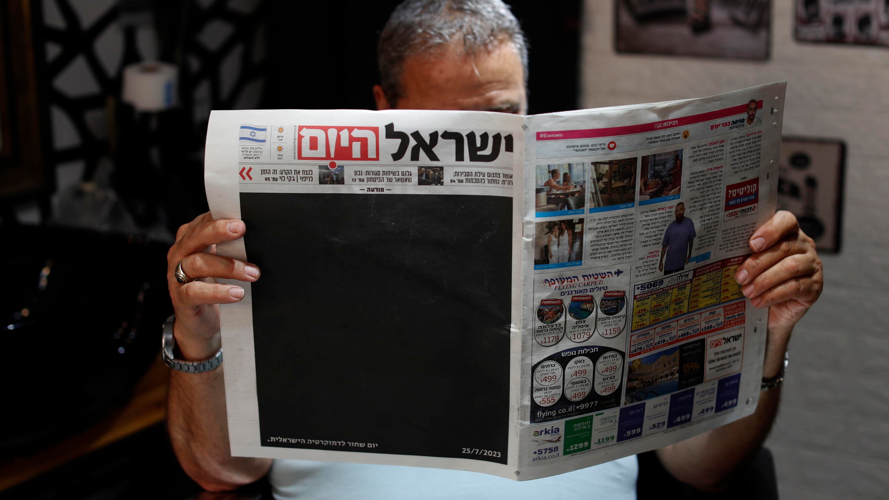 L'ora più buia per Israele. Paralisi e giornali a lutto. "Rischi di guerra civile"