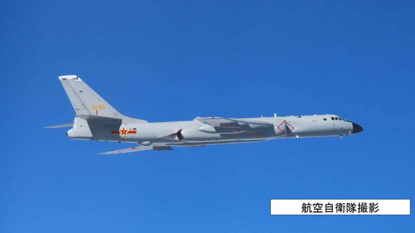 La Cina allarga le sue operazioni: ecco fino a dove si spinge e perché
