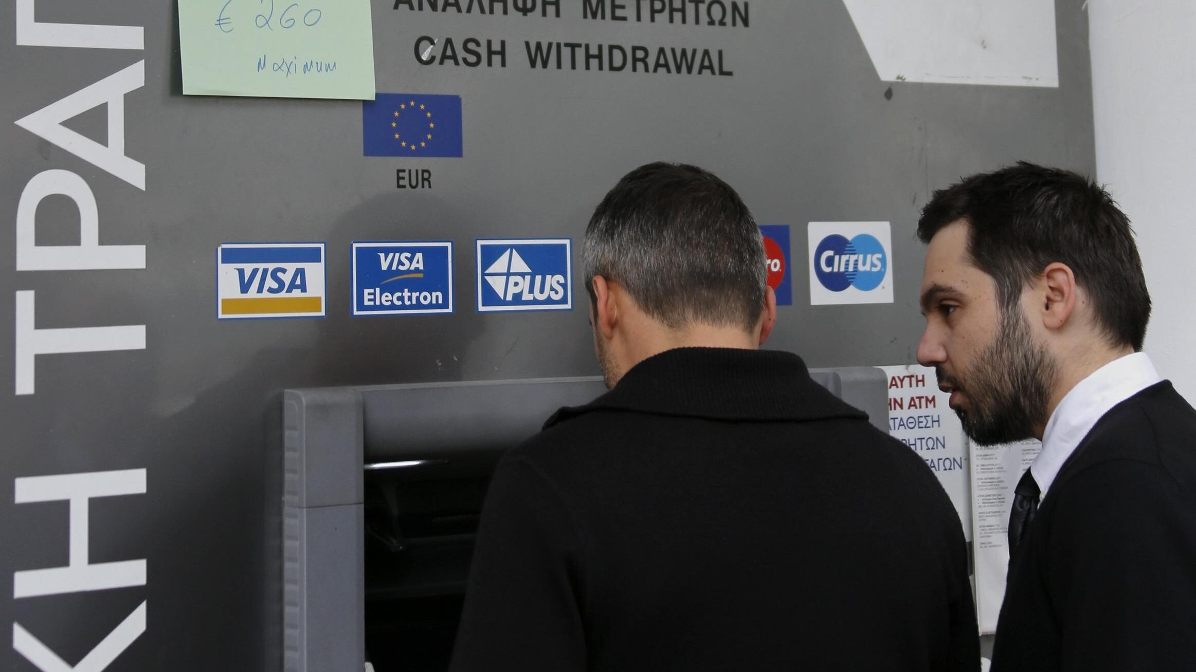 Ultima chiamata per salvare Cipro 5,8ALTA TENSIONE Vertice d'emergenza Draghi-Lagarde-Barros Si tratta ad oltranza