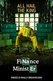 Atene ha un Superministro delle Finanze, dice l'internet 4