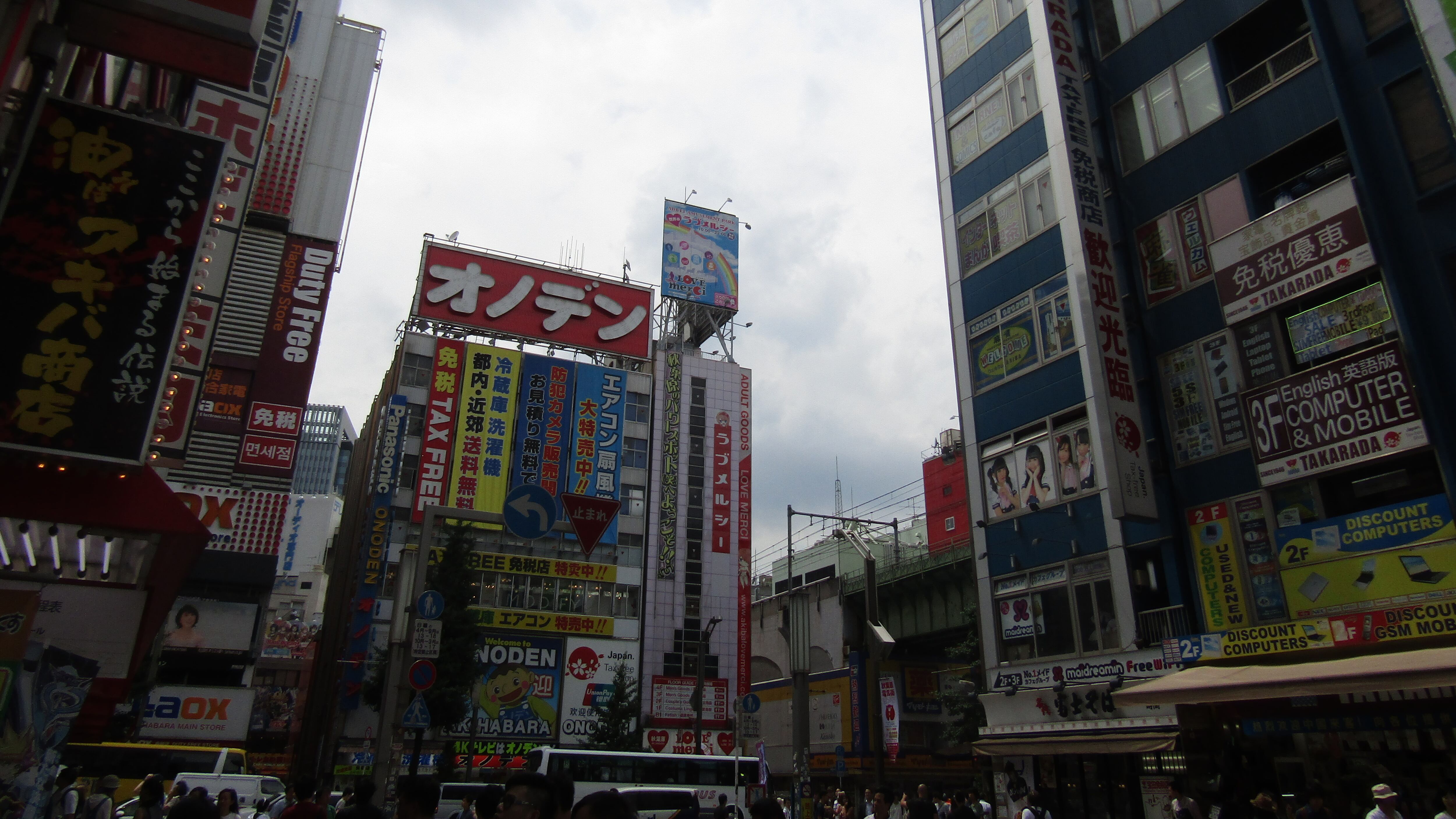 Manga, computer e maid café: Akihabara, il paradiso nerd