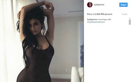 Kylie Jenner, lato b per lo shop online 12
