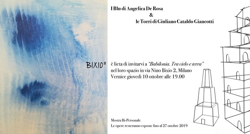 DeBase Architettura