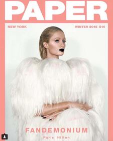 Paris Hilton, posteriore nudo coi fiocchi 6