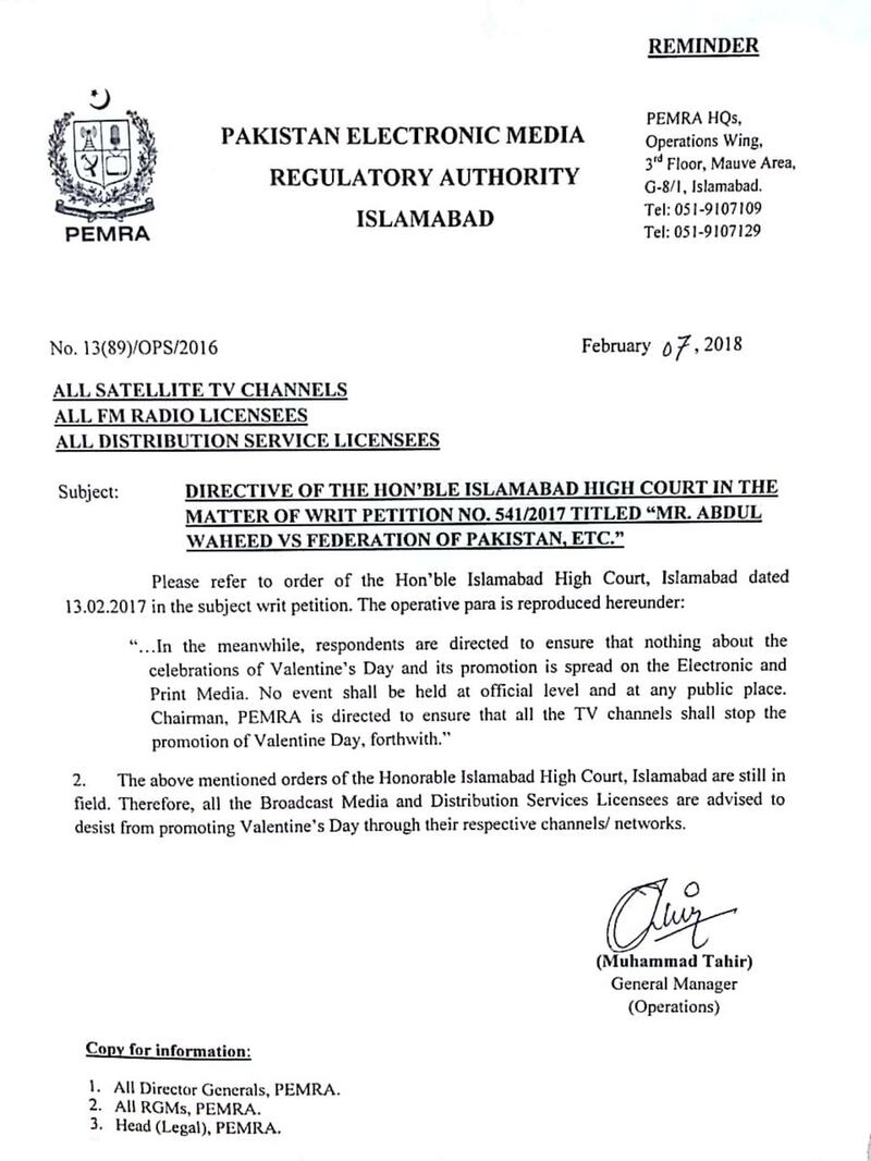 San Valentino Pakistan