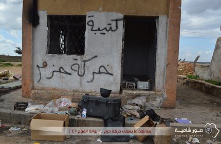 Il quartier generale di Harakat Hazm 3