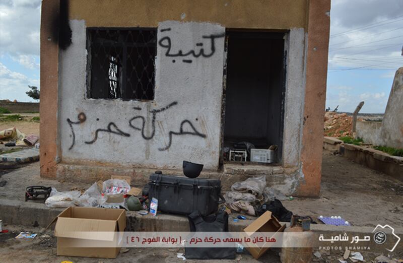 Il quartier generale di Harakat Hazm 3
