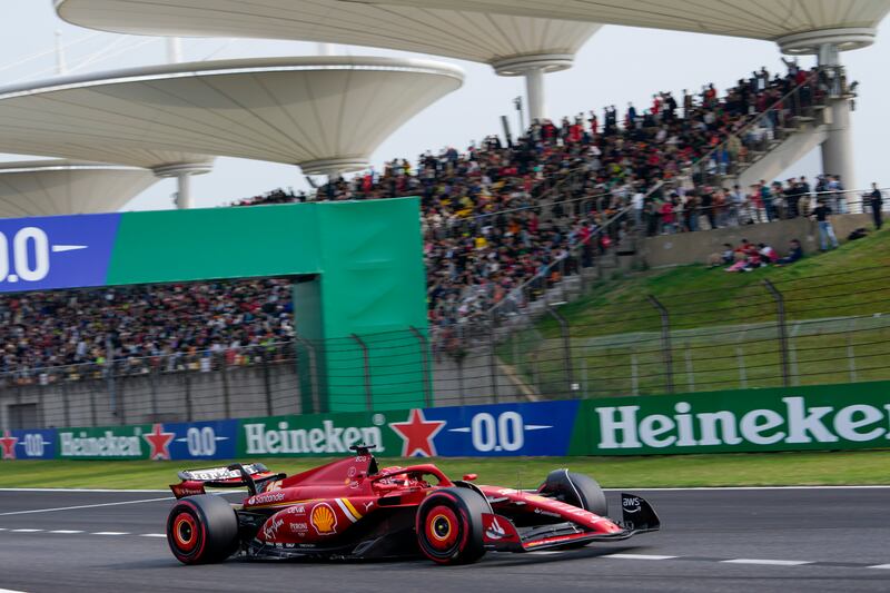 Ferrari