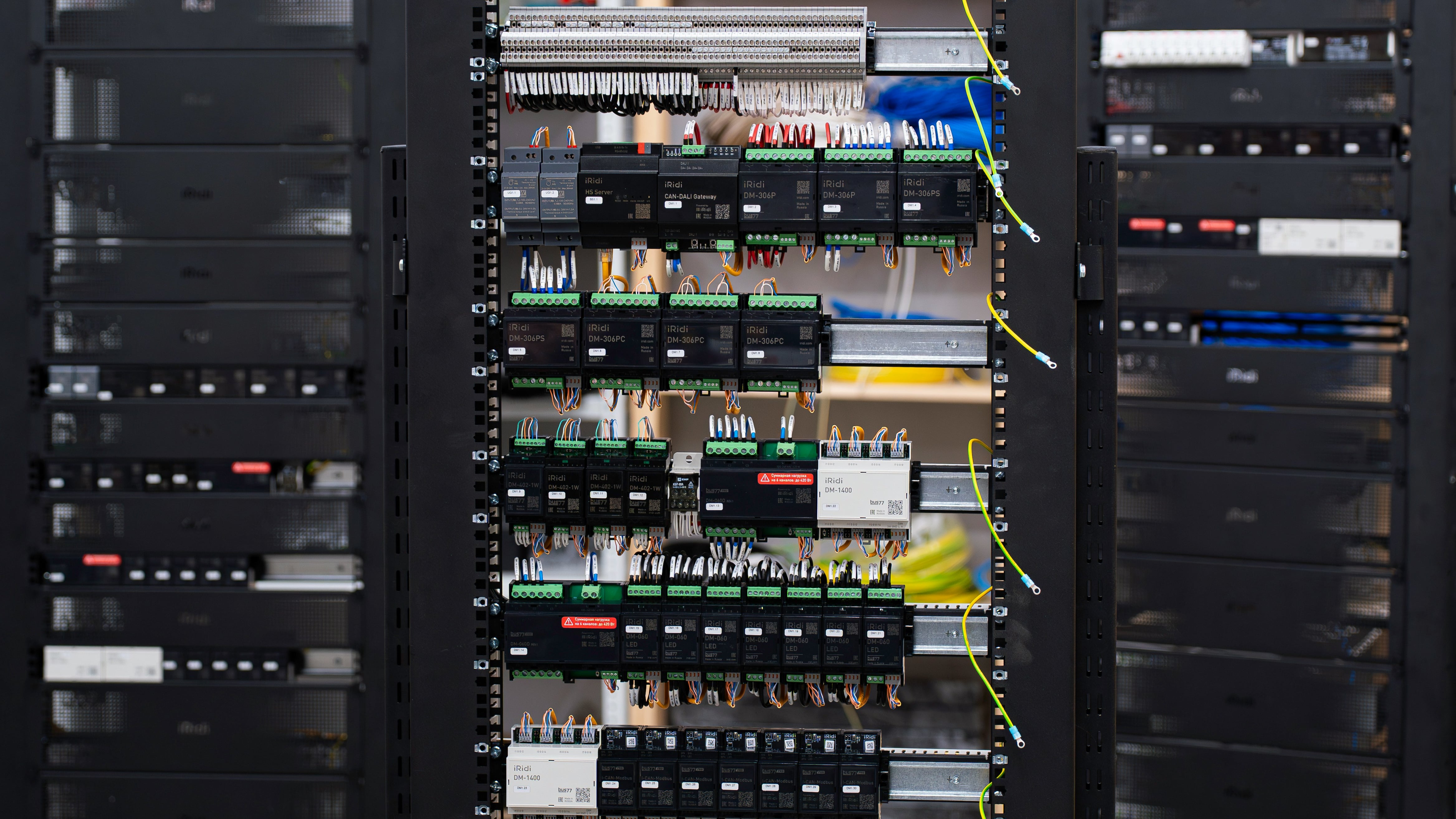 Datacenter generica