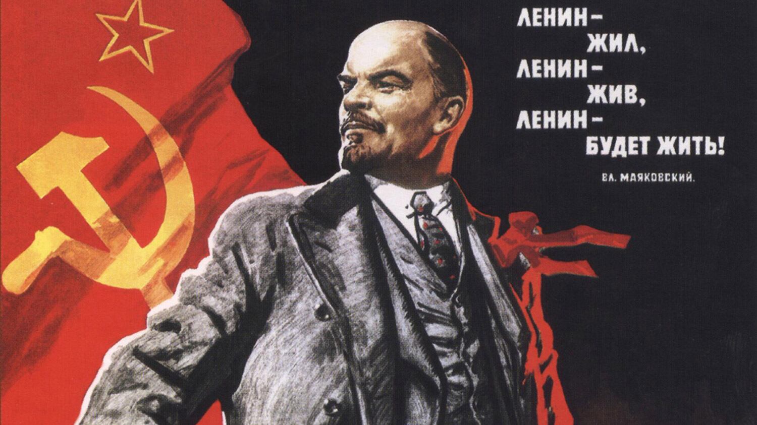 La propaganda sovietica? Era borghese e consumistica